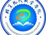 亚傅手机网页登录对甘肃省教育教学改革研究项目结项再审结果公示